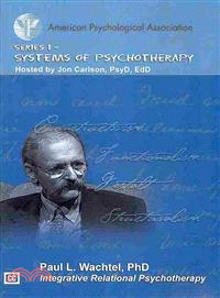 Integrative Relational Psychotherapy