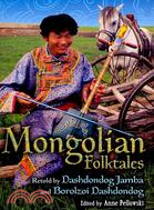 Mongolian Folktales