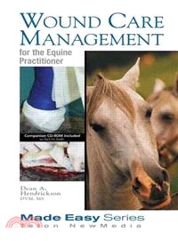 Wound Care for the Equine Practitioner