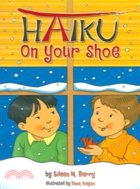 Haiku On Your Shoe