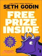 Free Prize Inside! ─ How to Make a Purple Cow