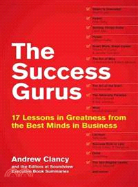 The Success Gurus