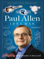 Idea Man ─ A Memoir by the Cofounder of Microsoft