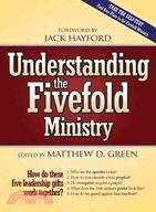 Understanding The Fivefold Ministry