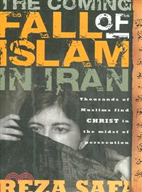 The Coming Fall of Islam And Iran ― Thousands of Muslims Find Christ in the Midst of Persecution