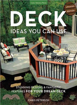 Deck Ideas You Can Use ─ Stunning Designs & Fantastic Features for Your Dream Deck