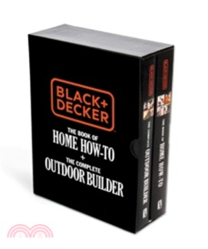The Book of Home How-To + The Complete Outdoor Builder