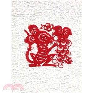 中國傳統剪紙-十二生肖．鼠 1