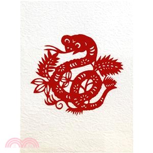 中國傳統剪紙-十二生肖．蛇 3