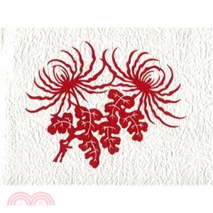 中國傳統剪紙-花卉 6