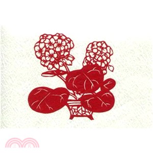 中國傳統剪紙-繡球花