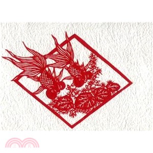 中國傳統剪紙-金魚與荷葉 2