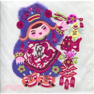中國傳統剪紙-小孩．紫衣