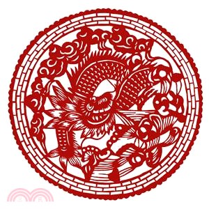 中國傳統剪紙-龍(圓)
