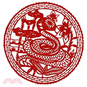 中國傳統剪紙-蛇(圓)