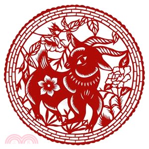 中國傳統剪紙-羊(圓)