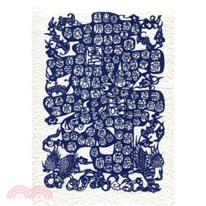 中國傳統剪紙-壽(藍)