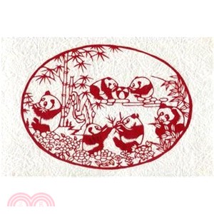 中國傳統剪紙-貓熊嬉(紅)