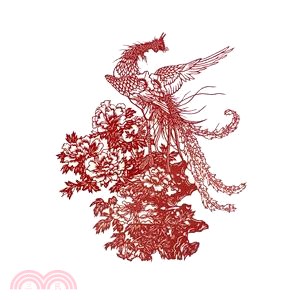 中國傳統剪紙-鳳凰花開(紅)