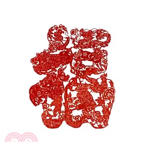 中國傳統剪紙-十二生肖納福(紅)