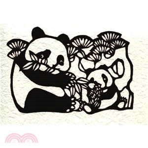中國傳統剪紙-親情2．熊 黑