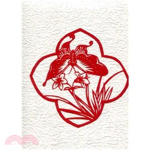 中國傳統剪紙-蝶與花 4