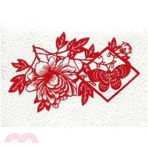 中國傳統剪紙-蝶與花 6