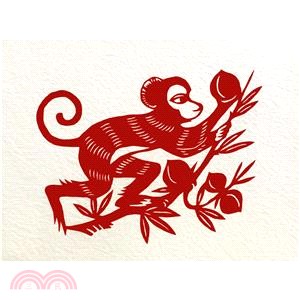 中國傳統剪紙-十二生肖．猴 3