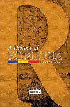 A History of Romania ― Land, People, Civilization