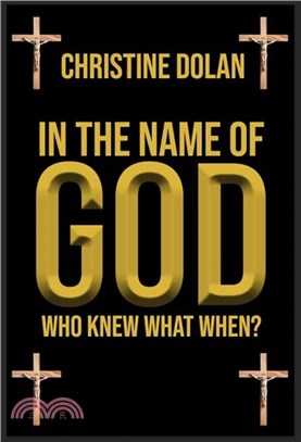 In the Name of God：Who Knew What When?