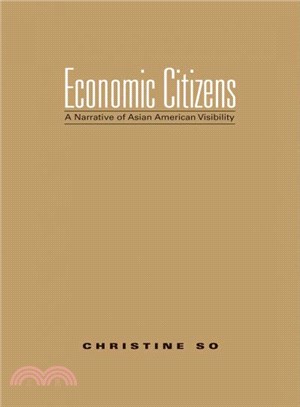 Economic Citizens ─ A Narrative of Asian American Visibility