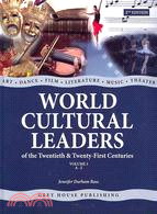 World Cultural Leaders of the Twentieth and Twenty-first Centuries