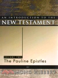 An Introduction to the New Testament ― The Pauline Epistles