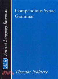 Compendious Syriac Grammar