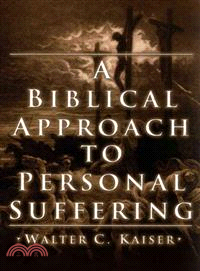 A Biblical Approach to Personal Suffering