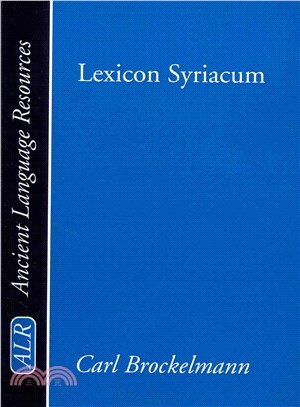 Lexicon Syriacum