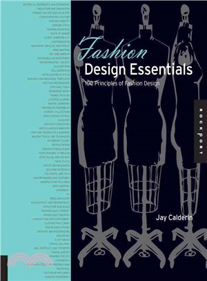 Fashion Design Essentials