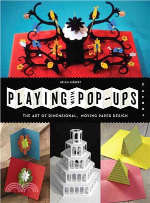 Playing With Pop-Ups ─ The Art of Dimensional, Moving Paper Designs
