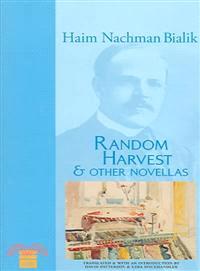 Random Harvest & Other Novellas