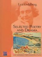 Lea Goldberg: Selected Poetry and Drama