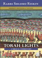 Torah Lights ─ Shemot: Defining a Nation