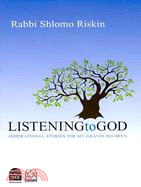 Listening to God ─ Inspirational Stories For My Grandchiildren