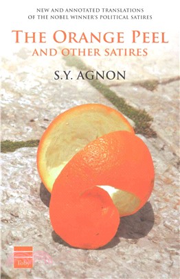 The Orange Peel and Other Satires ─ Including All the Stories from the Book of State