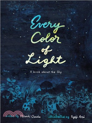 Every color of light /