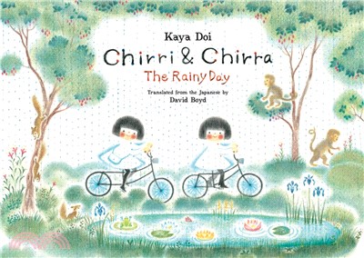 Chirri & Chirra, The Rainy Day (精裝本)