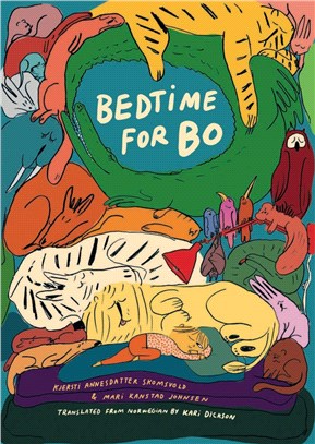 Bedtime for Bo (Best Illustrated Children's Books Award 2022)