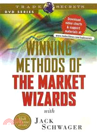 Winning Methods Of The Market Wizards Dvd