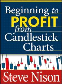 Beginning to Profit from Candlestick Charts