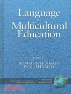 Language In Multicultural Education
