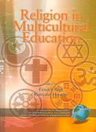 Religion And Multiculturalism in Education